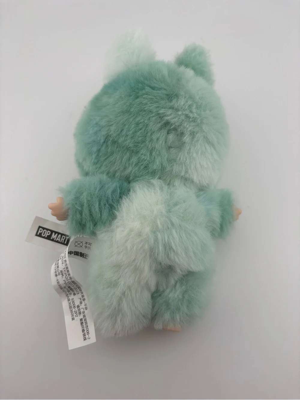 POP MART Labubu plush pendant from 